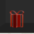 Walkthrough Gift small