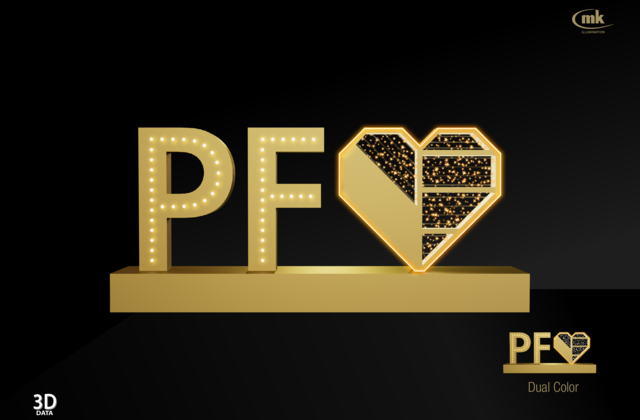 PF with Heart of Gold