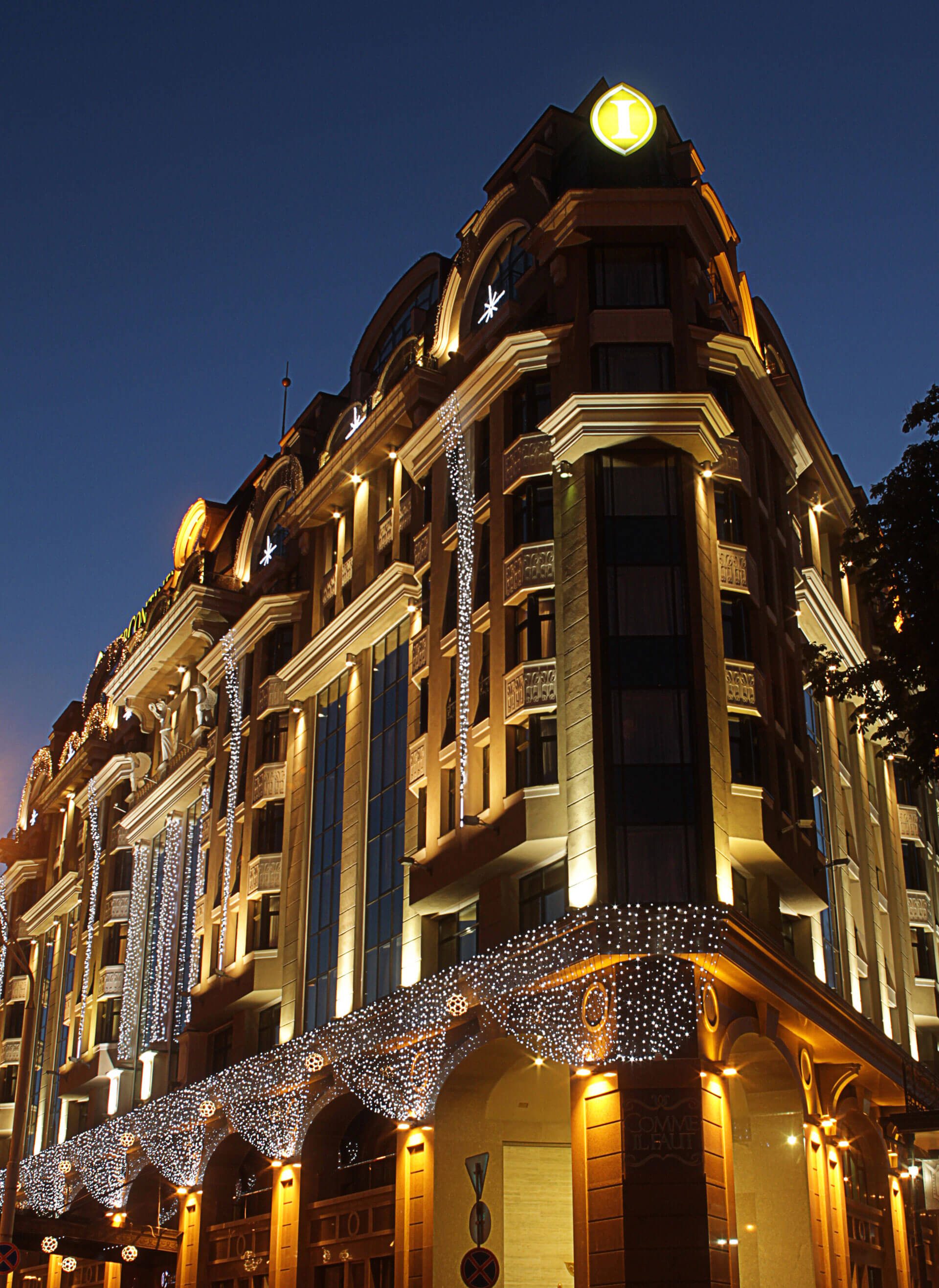 kiev hotel deals