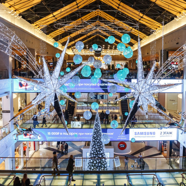 Light, décor and the economics of Christmas | Christmas Lighting | MK Illumination